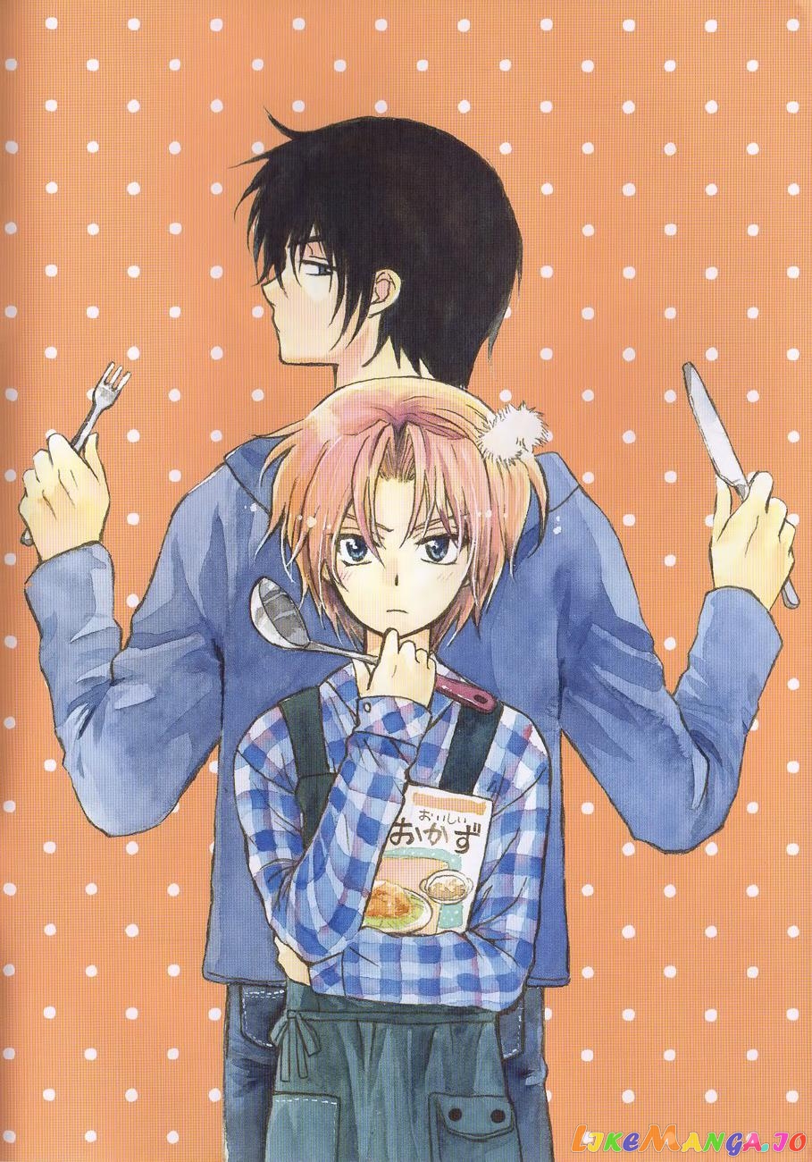 Akatsuki No Yona Chapter 120.5 image 02